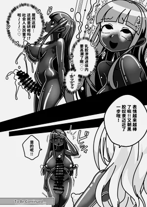 第30页图