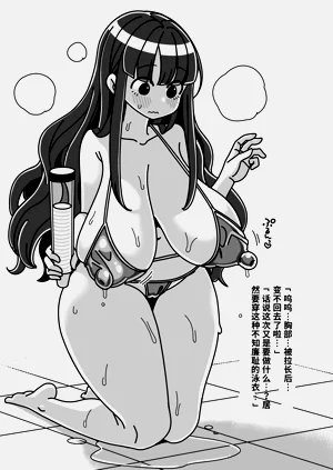 第36页图