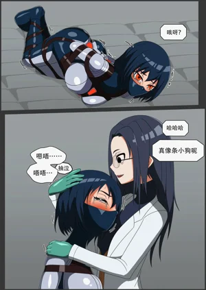 第11页图