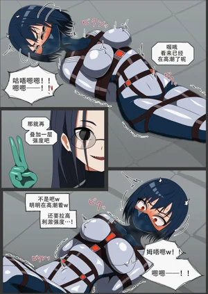 第20页图