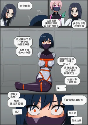第23页图