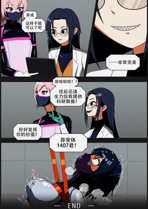 第27页图