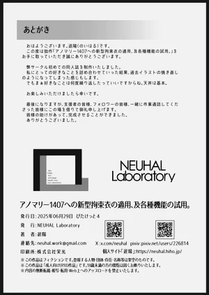 第28页图