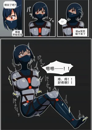 第8页图