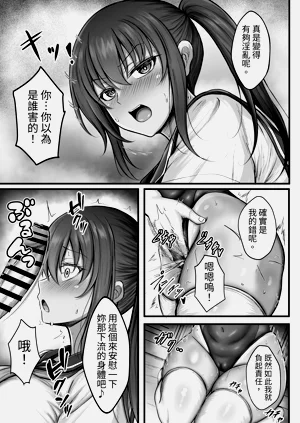 第14页图