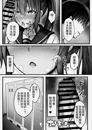 第20页图
