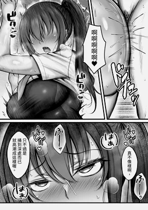 第22页图