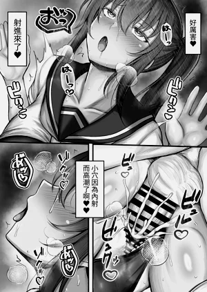 第32页图