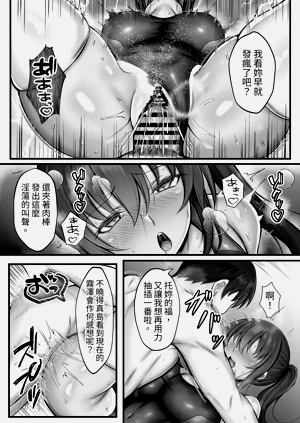 第42页图