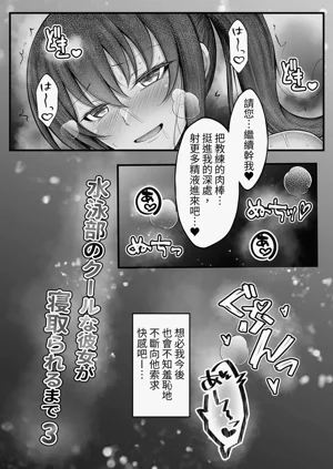 第48页图