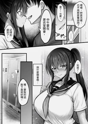 第9页图