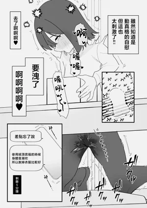 第12頁圖