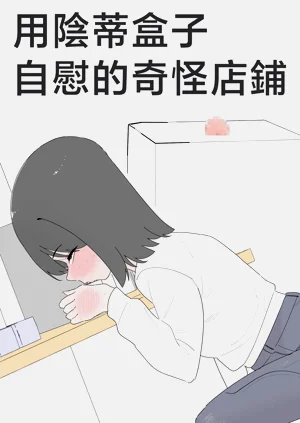 第2頁圖