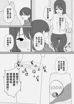 第22頁圖