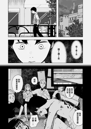 第17页图