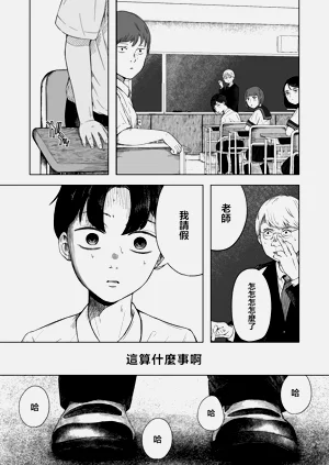 第27页图