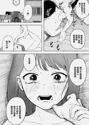第44页图