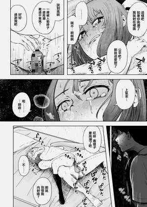 第50页图