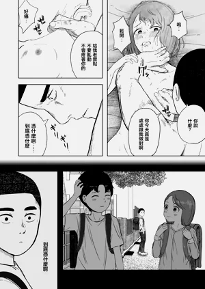 第56页图