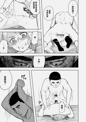 第57页图