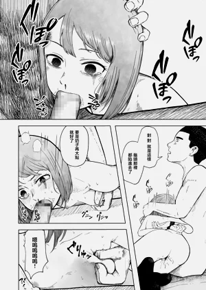 第60页图