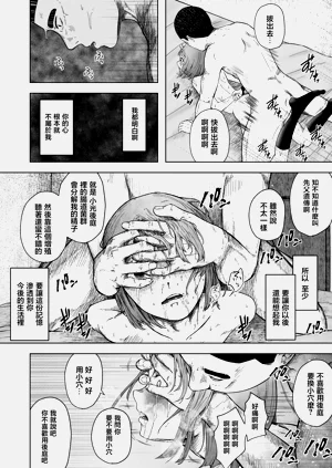 第70页图