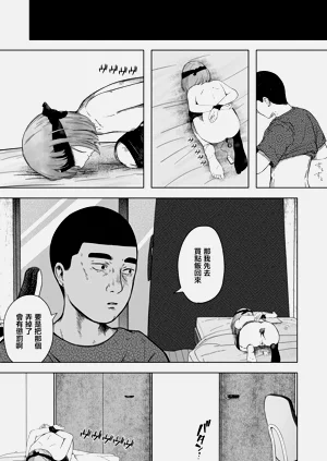 第73页图