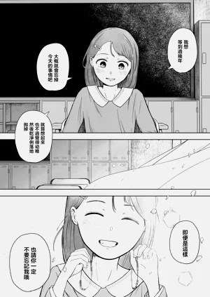 第76页图