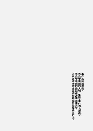 第81页图