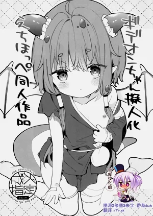 第1页图