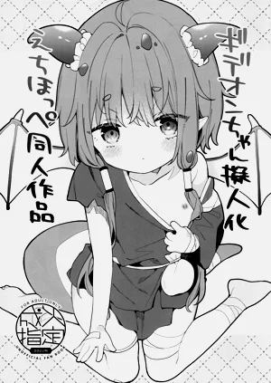 第2页图