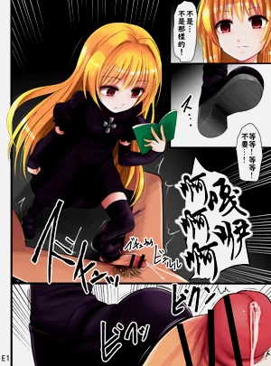 第11頁圖