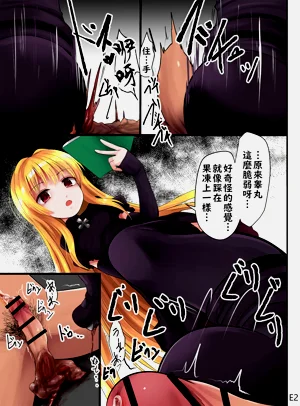 第12頁圖