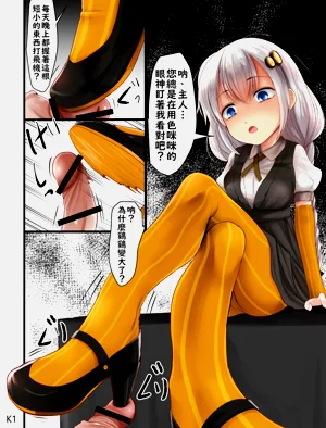 第23頁圖