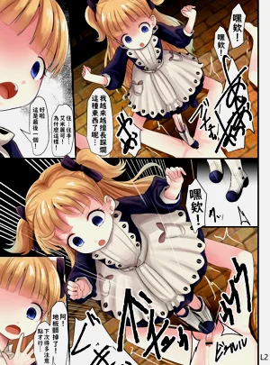 第26頁圖