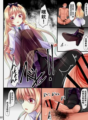 第3頁圖