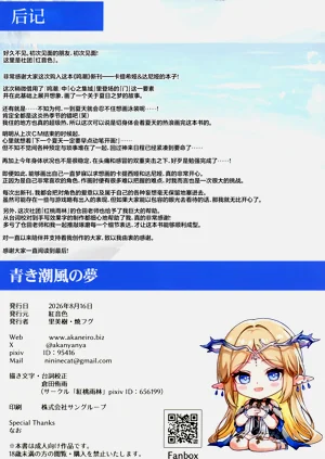 第14页图
