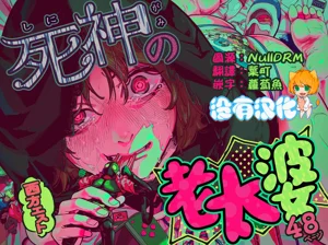 第1頁圖
