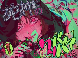 第2頁圖