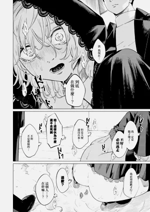 第22頁圖