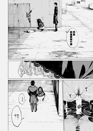 第24頁圖
