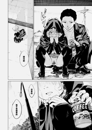 第26頁圖