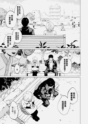 第27頁圖