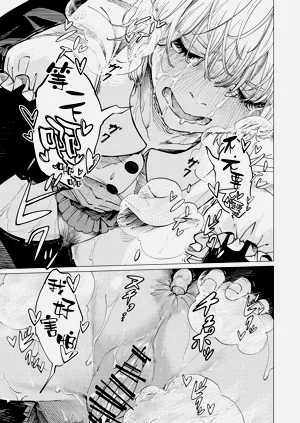 第43頁圖