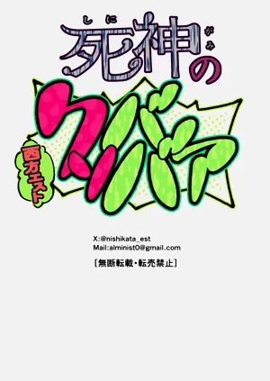 第51頁圖