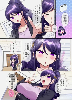 第12页图