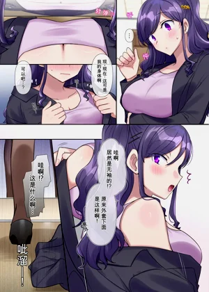 第13页图