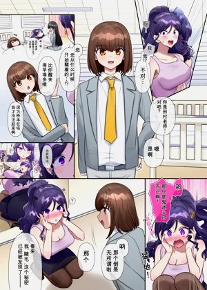 第15页图