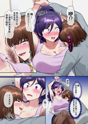 第17页图