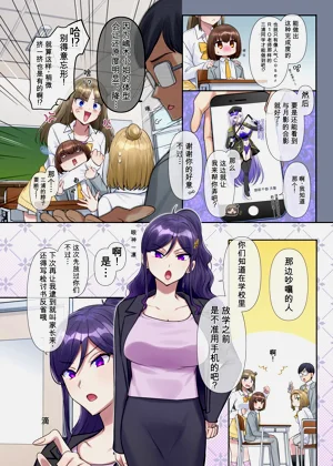第2页图